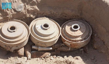Saudi Arabia’s project cleared hundreds of land mines planted by Yemen’s Houthis. (SPA)