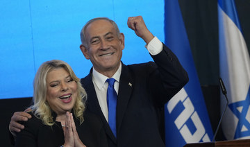 Israel’s premier calls for unity after Netanyahu election victory