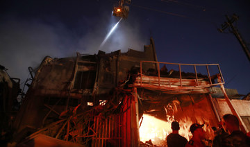 Civil defense chief among 28 injured in Baghdad fire, building collapse