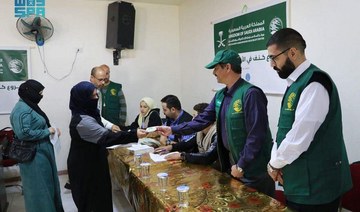 KSRelief distributes winter clothes to Syrian and Palestinian refugees in Jordan 