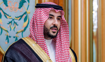 Saudi Minister of Defense makes phone call to Iraqi counterpart