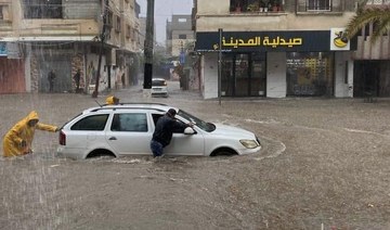Rains wreak havoc on Gaza Strip