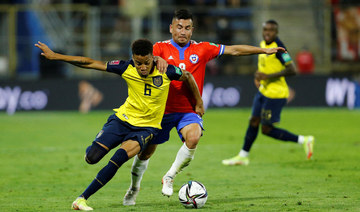 Ecuador keep World Cup spot as CAS confirms Castillo eligibility