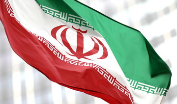 Iran executes two men convicted over 2016 police killings