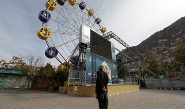 Women stopped from entering amusement parks in Afghan capital