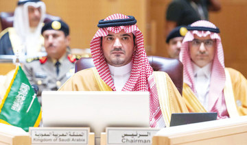 Saudi interior minister leads 39th GCC meeting