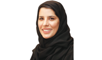 Who’s Who: Ebtisam Al-Wehaibi, general manager at Saudi Ministry of Culture’s Heritage Commission