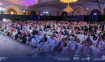 Global Cybersecurity Forum in Riyadh hears calls for greater resources to police online world