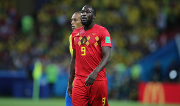 ‘Unfit’ Lukaku named in Belgium squad for World Cup
