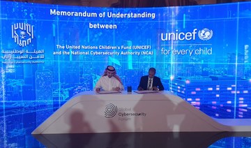 Saudi National Cybersecurity Authority, UNICEF sign child protection agreement