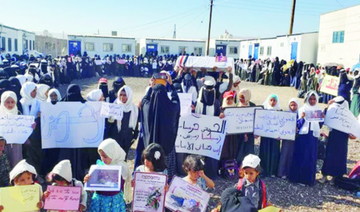 Students protest against the killing of Romoush Saleh Amer at their school in Marib. (Supplied)