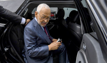 Tunisia’s Ghannouchi released after ‘money-laundering’ trial