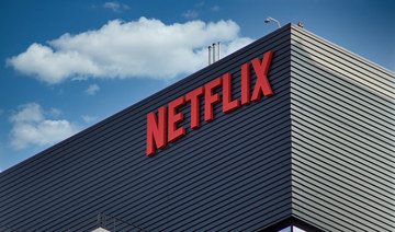 Netflix aims ‘to provide Arab talent and filmmakers with a platform to gain fans globally’
