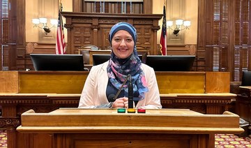 First Palestinian American elected to public office in US state of Georgia