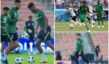 Saudi Arabia 26-man World Cup squad announced