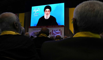Lebanese MPs accuse Hezbollah of undermining state, using weapons at home and abroad