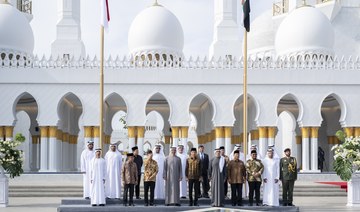 UAE President Mohamed bin Zayed inaugurates Sheikh Zayed Grand Mosque in Indonesia