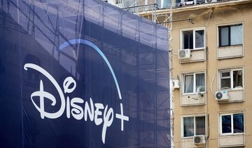 Disney plans to freeze hiring and cut some jobs, memo shows