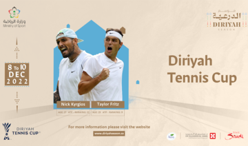 Nick Kyrgios and Taylor Fritz join lineup for 2022 Diriyah Tennis Cup