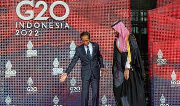Saudi crown prince arrives in Indonesia to participate in G20