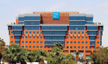 Bupa Arabia invites shareholders to vote on raising capital by 25% to $400m 