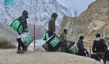 KSRelief distributes 370 winter bags to people in Pakistan