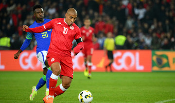 Wahbi Khazri’s World Cup swansong could inspire Tunisia to new World Cup heights