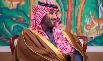  Saudi Arabia’s crown prince arrives in Seoul on official visit 