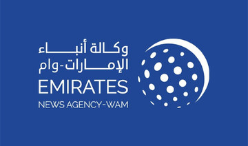 Emirates News Agency launches new management system at Global Media Congress