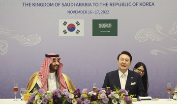 Saudi Arabia and South Korea: A fruitful and enduring partnership