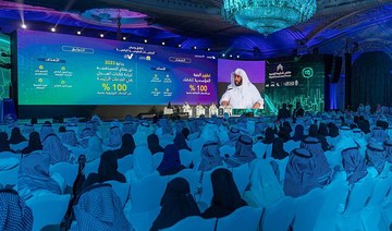 Saudi Ministry of Justice speeding towards digital future