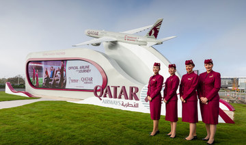 Qatar Airways unveils new branding at Heathrow Airport