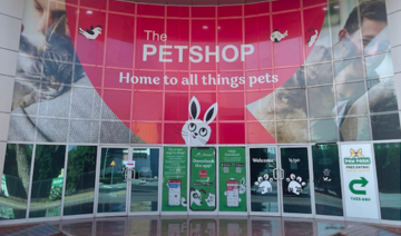 UAE’s Aliph Capital buys The Pet Shop under first fund