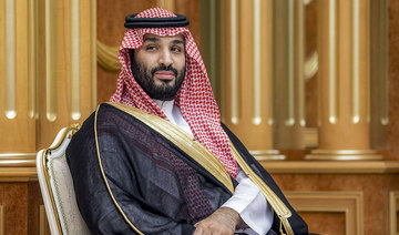 Saudi crown prince Mohammed bin Salman sparks fashion frenzy on Twitter