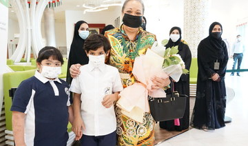 Queen of Tonga visits facility for disabled people in UAE