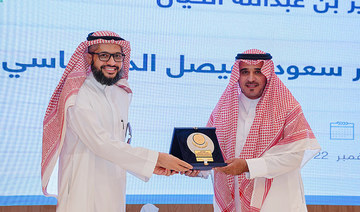 Abdulaziz bin Abdullah Al-Khayyal meets with Dr. Adel Al-Amrani in Riyadh. (Supplied)