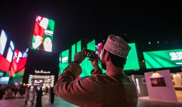 Riyadh Season celebrates Oman’s 52nd National Day