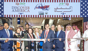 The event was officially inaugurated at the LuLu store in Atyaf Mall, Riyadh.