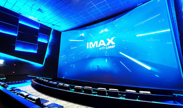 IMAX, AMC boost partnership with six new locations
