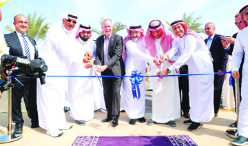 Johnson Controls International Arabia launches its largest manufacturing facility at KAEC  