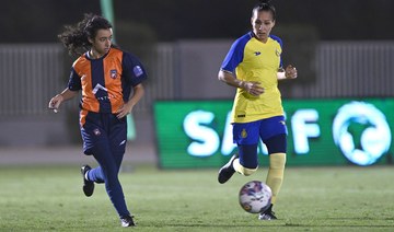 Al-Nassr maintain lead at the top of Saudi Women’s Premier League table