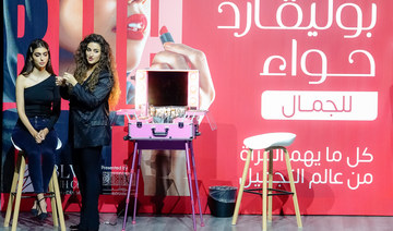 International beauty experts share tips on perfect makeup in Riyadh