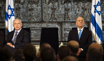 Israel PM-designate Benjamin Netanyahu wins defamation suit against predecessor