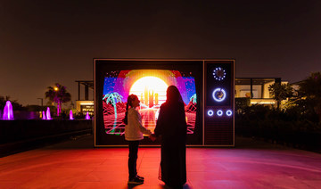 Latest technology helping to put Saudi art under global spotlight
