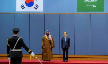 South Korean president pledges close cooperation with Saudi Arabia