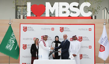 MBSC inks deal with Dr. Sulaiman Al-Habib Group