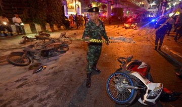 Car bomb kills one, hurts nearly 30 in southern Thailand