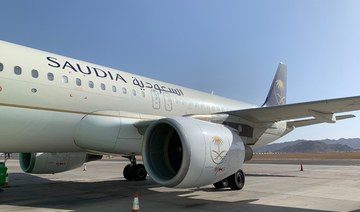 SAUDIA launches shuttle flights to Qatar