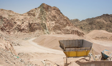 Saudi Ministry of Industry and Mineral Resources issues 26 mining licenses in September