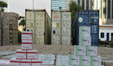 18m narcotic tablets seized from ship in Alexandria port